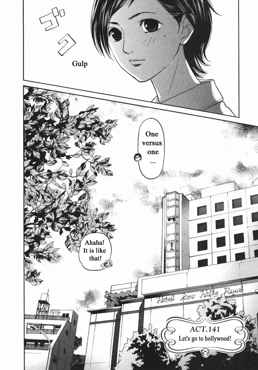 Haruka 17 Chapter 141 2